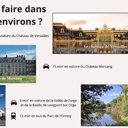 Апартаменты Cosy Revy - Proche Paris Сен-Мишель-сюр-Орж Экстерьер фото