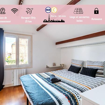 Апартаменты Cosy Revy - Proche Paris Сен-Мишель-сюр-Орж Экстерьер фото